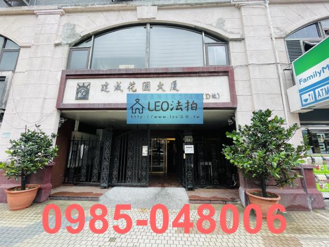 台北松山法拍大樓_法拍大樓-5