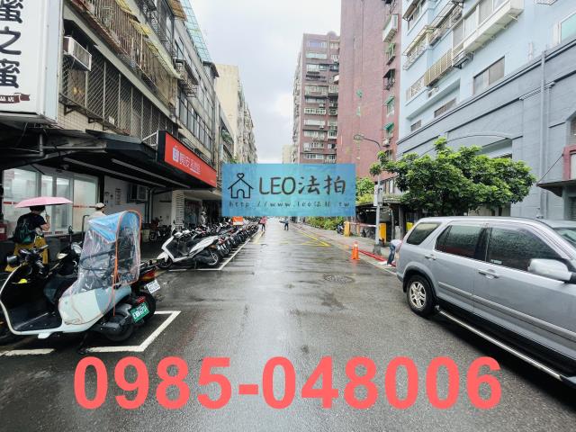 台北松山法拍大樓_法拍大樓-8