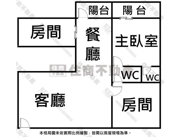 永康華廈-11