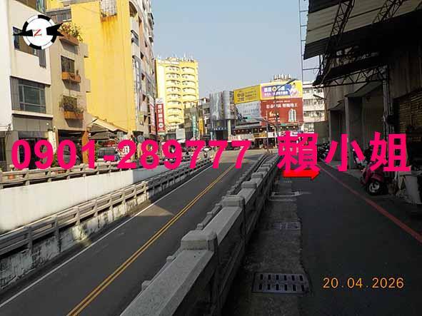 彰化市大樓法拍-3