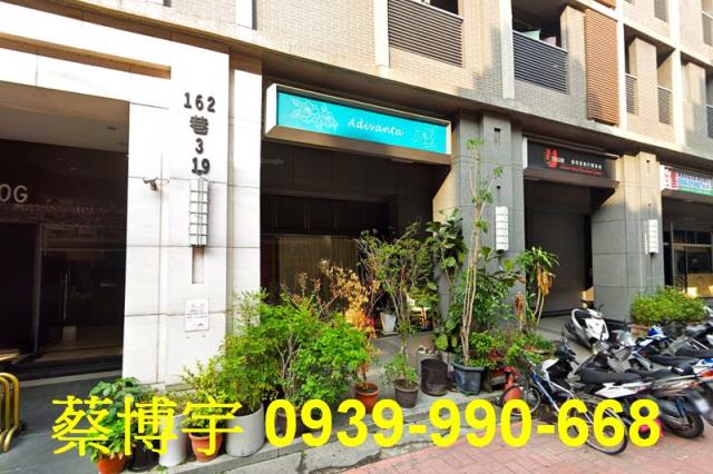 西屯法拍屋文華路店面