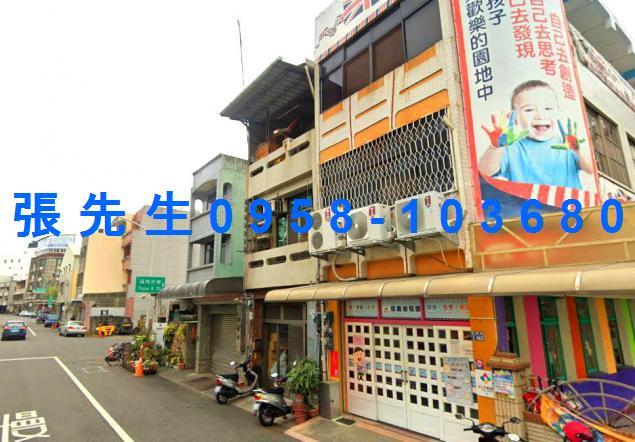 嘉義透天法拍-3