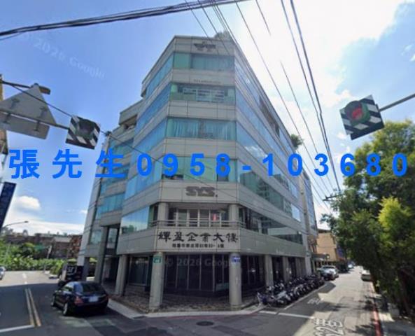 桃園桃園區廠辦法拍-0