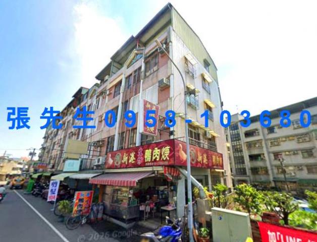 嘉義東區法拍透天-0