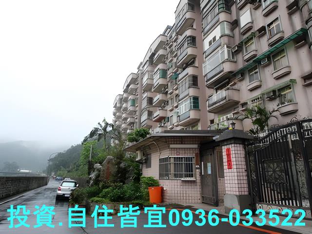 新北瑞芳華廈法拍-5
