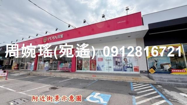 安南透天-5
