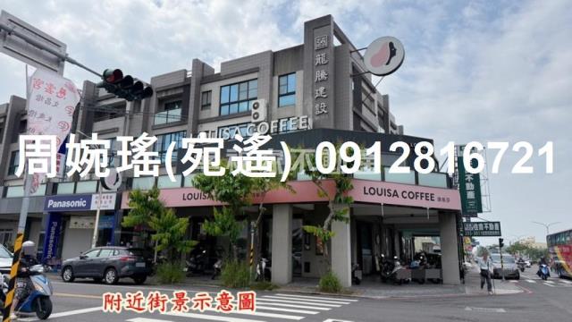 安南透天-6