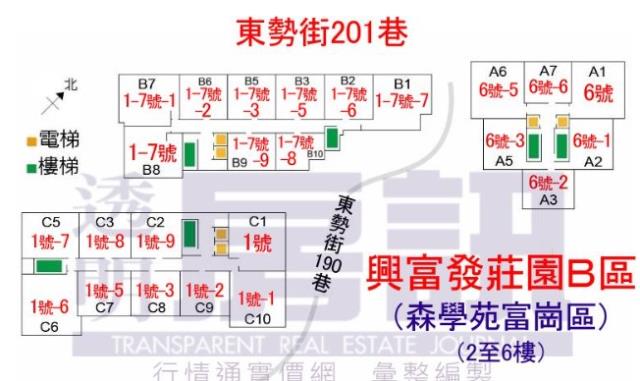 汐止法拍華廈-12