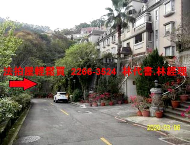 新店法拍公寓_上疊別墅-4