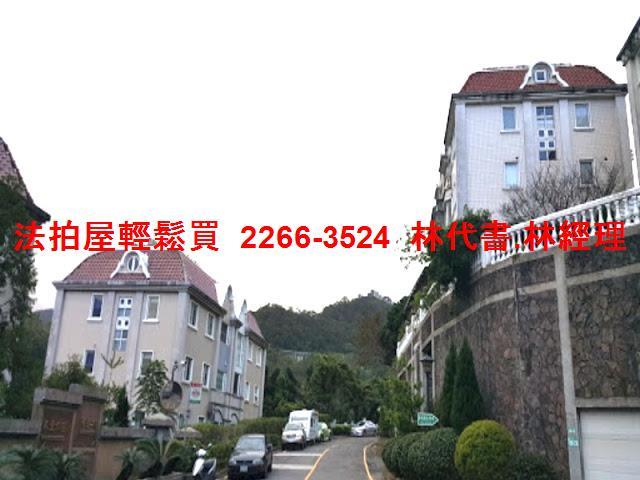 新店法拍公寓_上疊別墅-5
