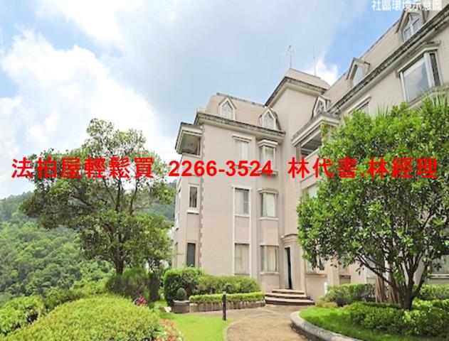 新店法拍公寓_上疊別墅-6