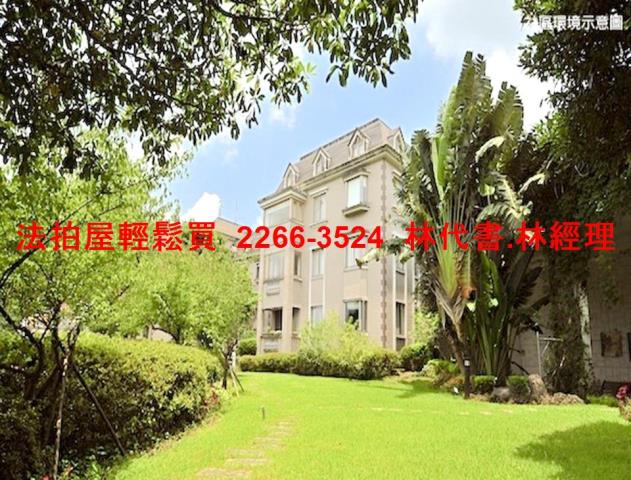 新店法拍公寓_上疊別墅-7