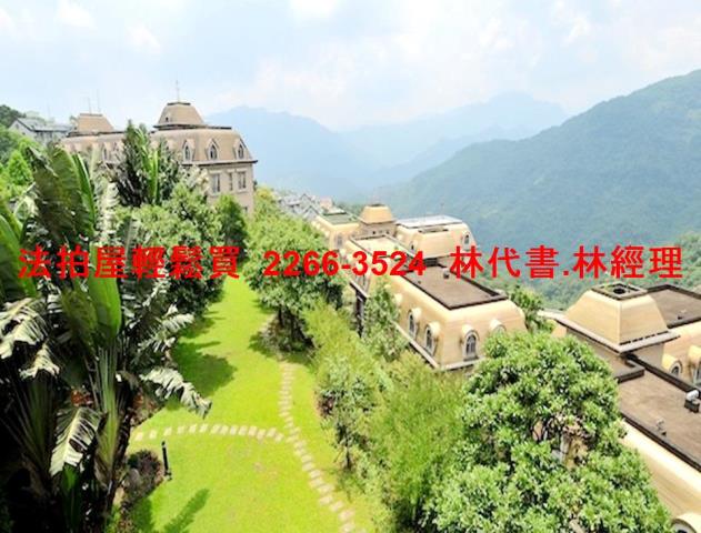 新店法拍公寓_上疊別墅-9