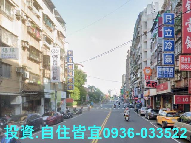 三重一樓法拍-8