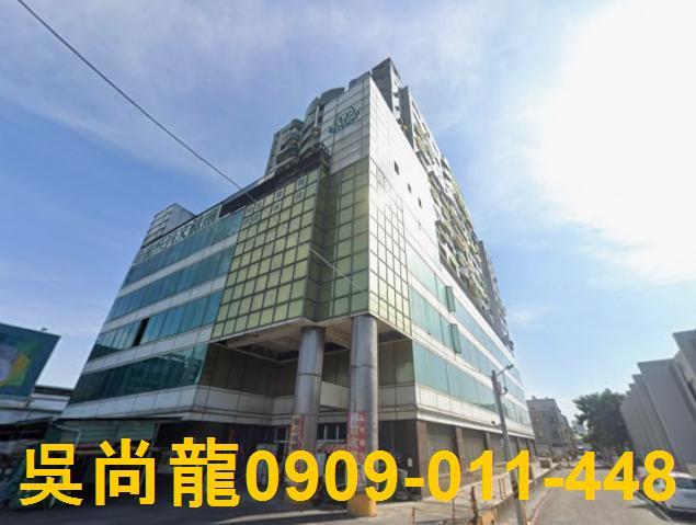 永康大樓法拍-1