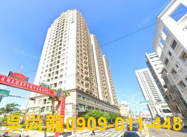 中西區大樓法拍-1
