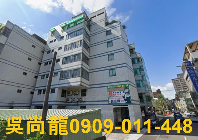 桃園區法拍廠辦-1