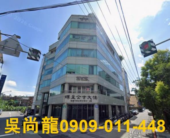 桃園區法拍廠辦-3