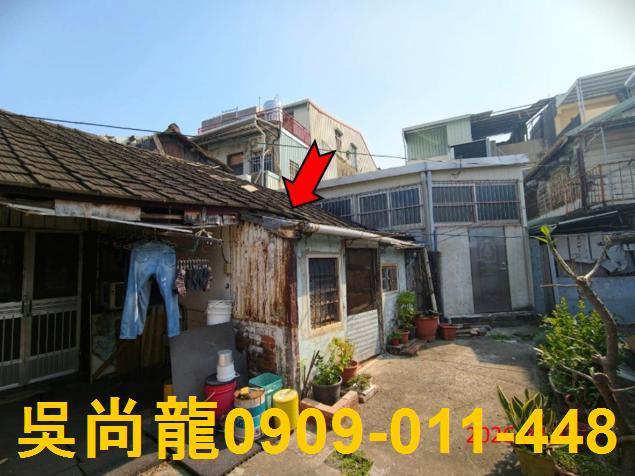 嘉義市東區吳鳳南路法拍屋代標法拍屋網站法拍屋公告查詢輔仁中學