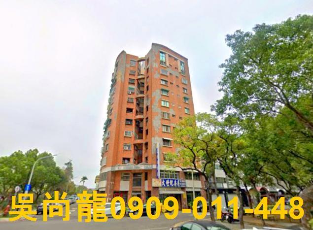西區大樓法拍-2