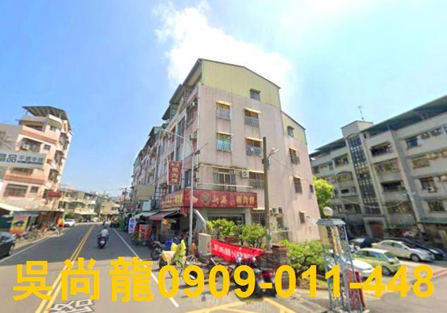 東區透天法拍-0