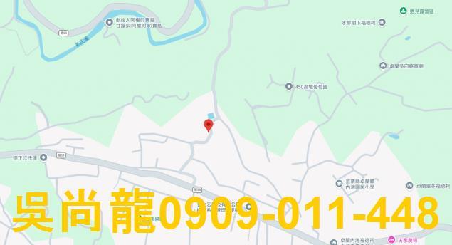 卓蘭透天拍賣-4