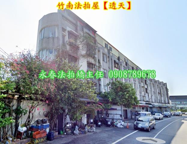 苗栗法拍透天-3