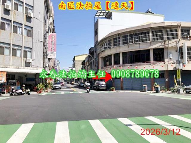 台中南區透天拍賣-2