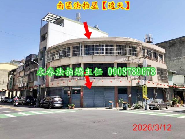台中南區透天拍賣-3