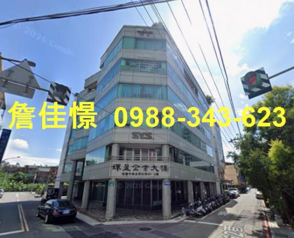 桃園桃園區廠辦法拍-2