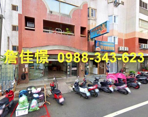 嘉義縣朴子市市東路1之21號5樓1台中法拍代標東石高中電梯三