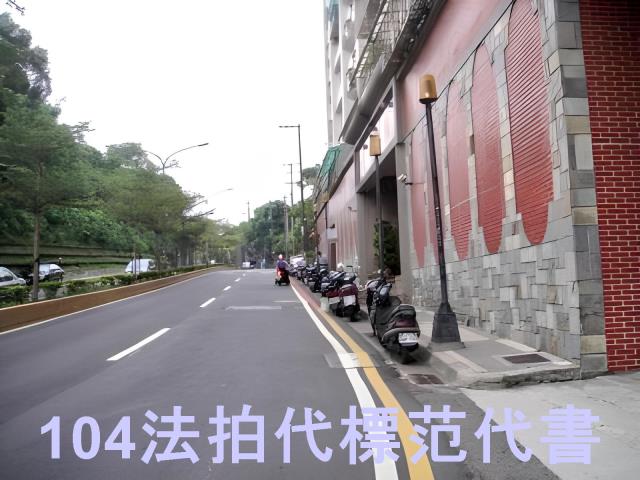 基隆信義區大樓_公寓法拍-6