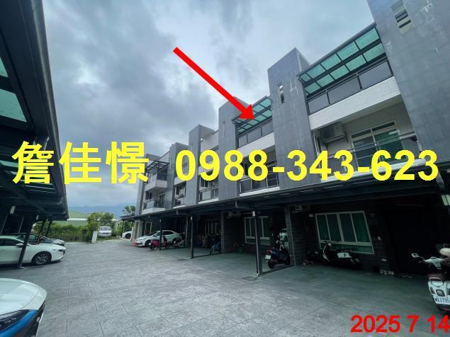 冬山法拍透天-6