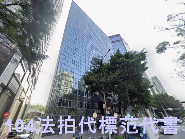 大安區大樓法拍-5