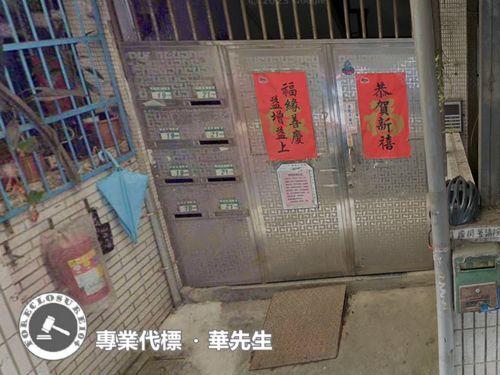 新北土城法拍公寓_頂加-6