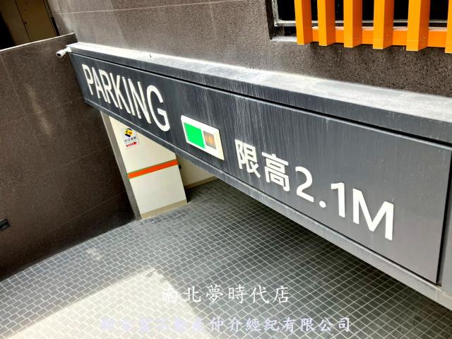高雄前鎮大樓_套房-8
