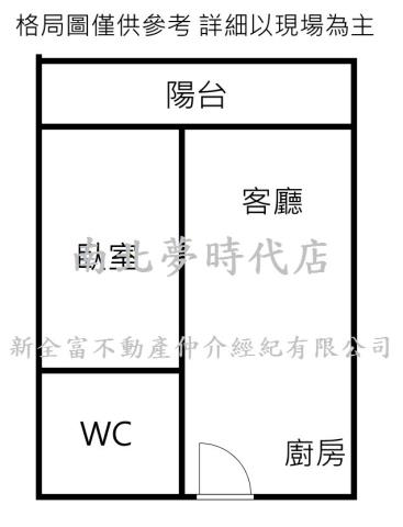 高雄前鎮大樓_套房-9