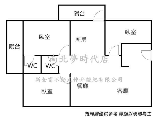 永康華廈-14