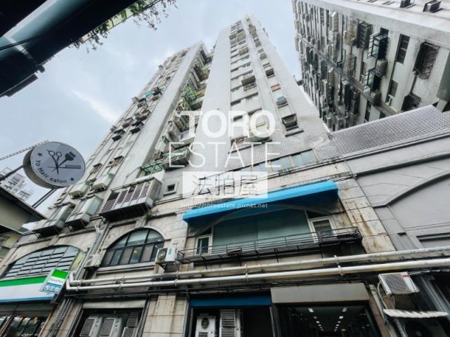松山華廈拍賣-5