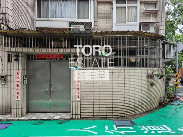 文山區法拍公寓-2