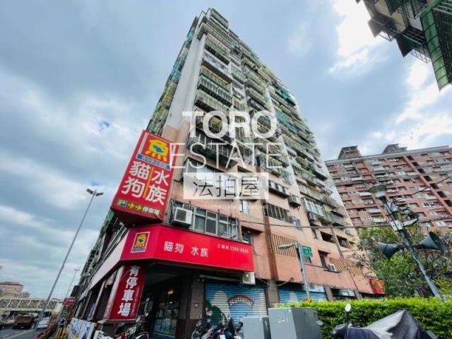 土城大樓法拍-3