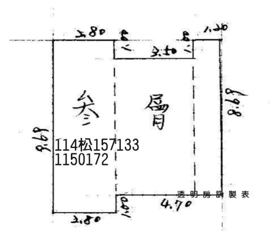 大溪法拍公寓_大溪老街商圈-2