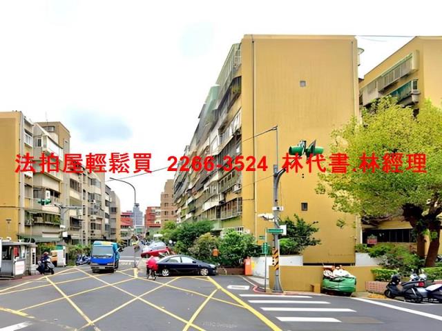 萬華華廈拍賣-9
