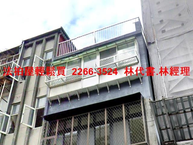 信義區公寓法拍-2
