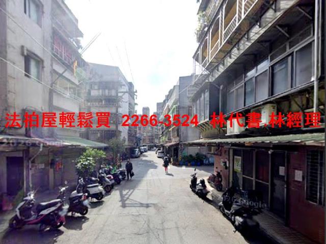 台北公寓法拍-5
