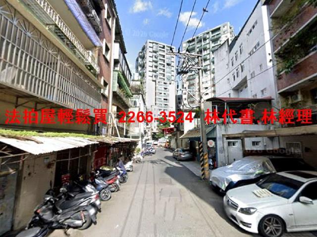 台北公寓法拍-6