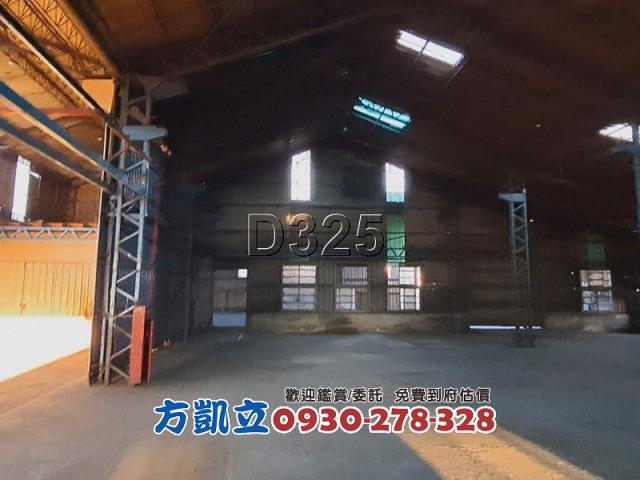 台南廠房_倉庫_工業住宅-4