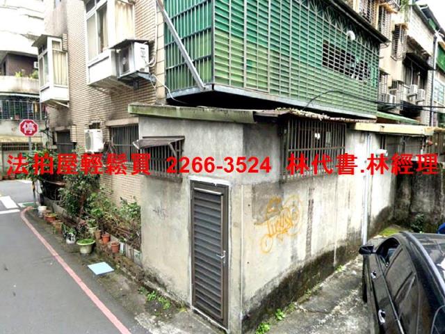 台北文山區法拍公寓_一樓-3
