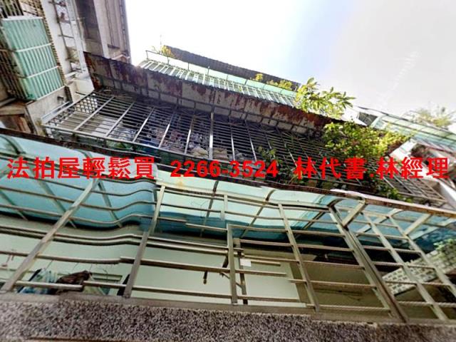 台北文山區公寓法拍-1