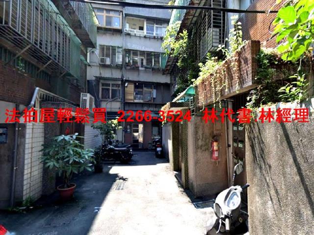 台北文山區公寓法拍-3